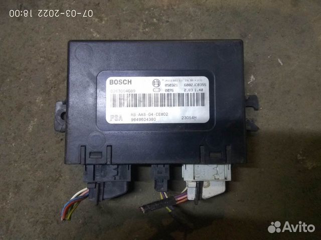 Блок управления парктрониками на Ситроен С5 2005 г