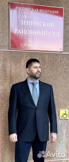 Автоюрист. Возврат прав. Споры с автосалонами