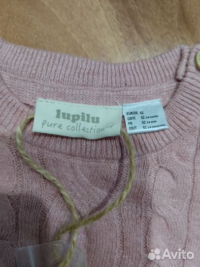 Комбинезон 62-68