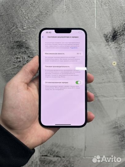 iPhone 13 Pro Max, 128 ГБ
