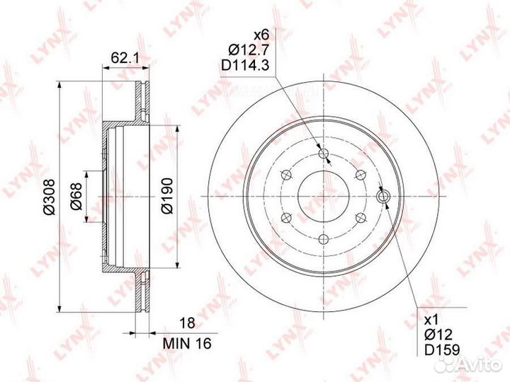 Lynxauto BN-1813 Диск тормозной зад