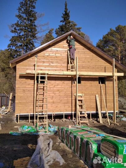 Строительство домов