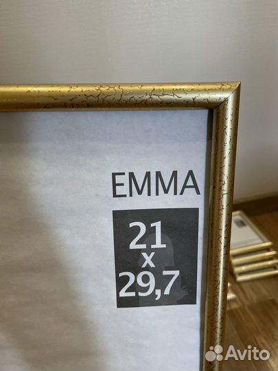 Набор рамок для фото