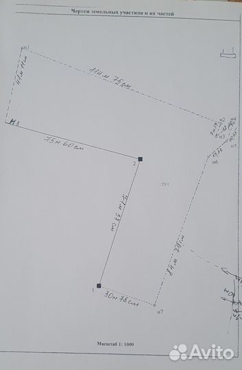 АГЗС газовая заправка