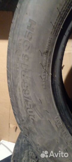 Kumho Solus 4S HA32 205/65 R16 25