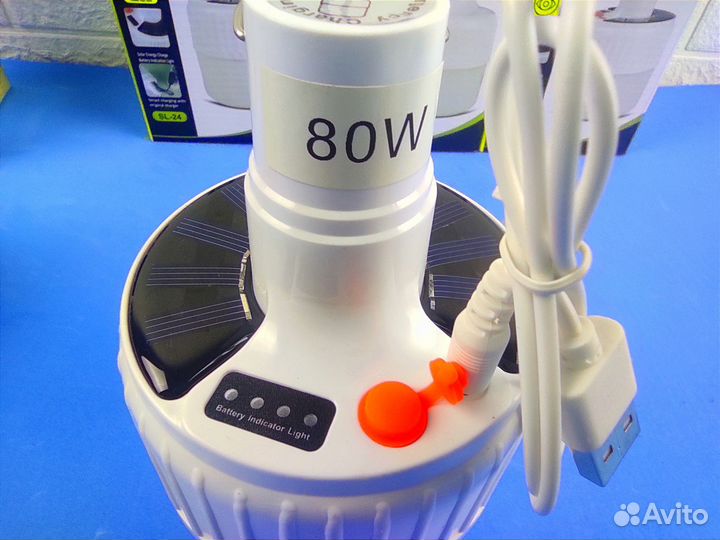 Фонарь аккумуляторный туристический