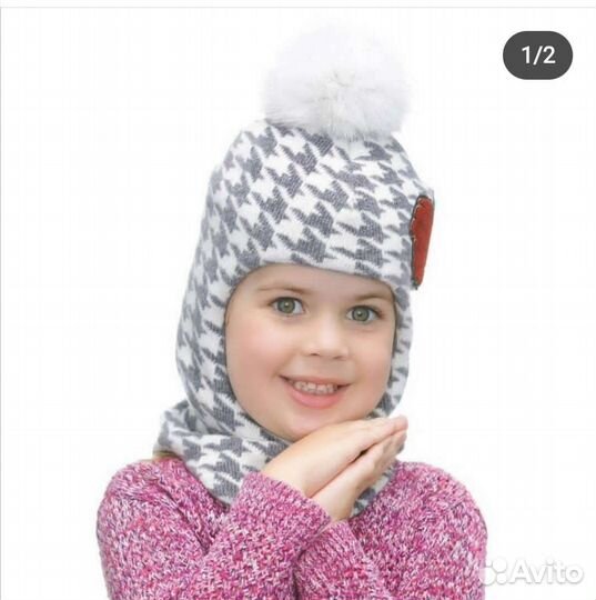 Шапка шлем новые