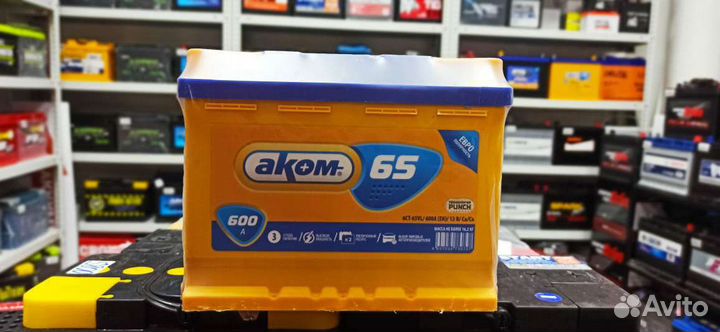 Аккумулятор Аком 65Ач 600А гарантия 3 года