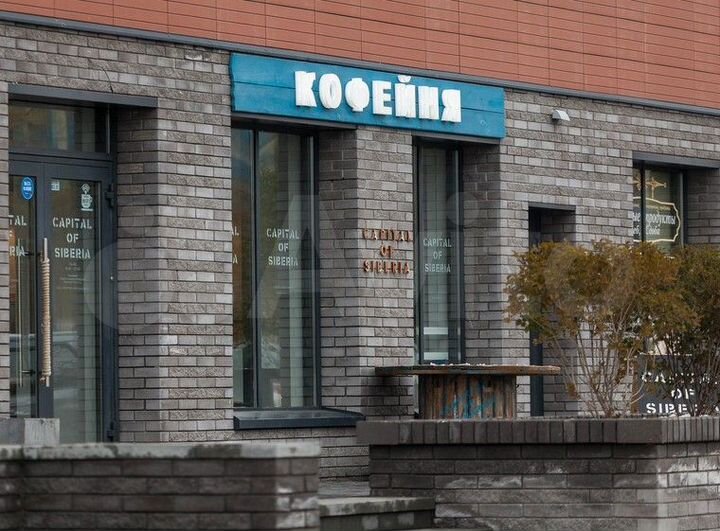 Продам торговое помещение, 92.5 м²