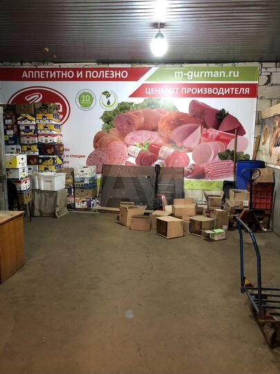 Склад, 200 м²