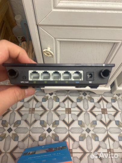 Интерактивное тв 2.0