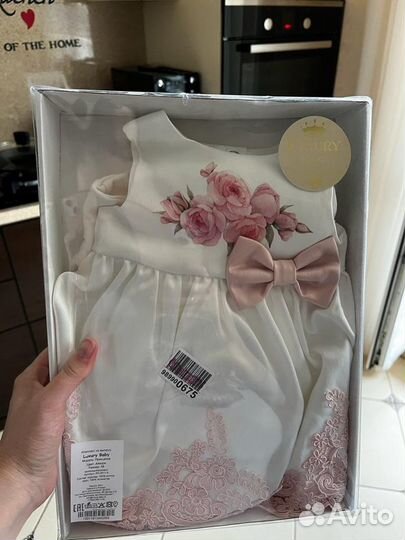 Комплект на выписку для девочке luxury baby