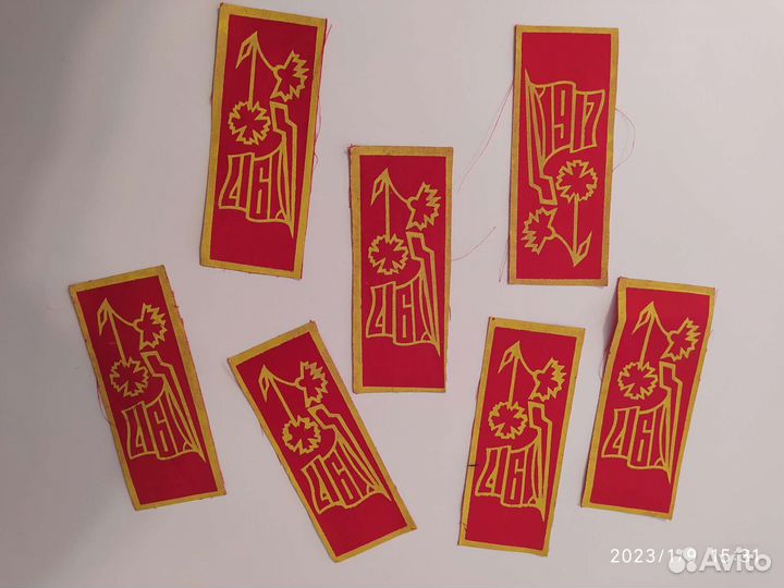 Закладки ссср, тканые в честьОктябрьской революции