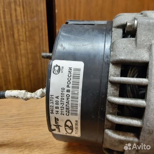 Генератор 2112 с регулятором напряжения