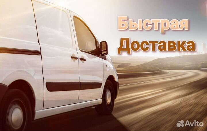 Холодильник итальянский