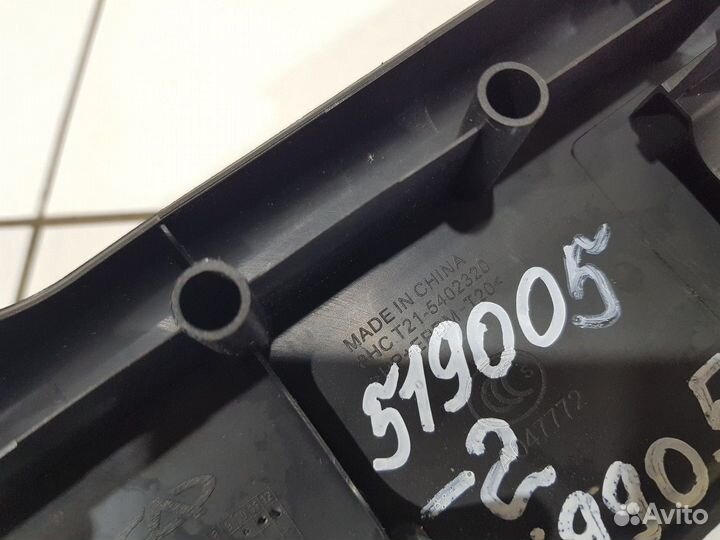 Накладка порога передняя правая (Chery Tiggo 5)