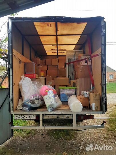 Грузоперевозки