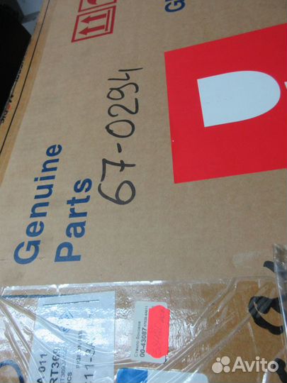 Стекло боковое hyundai H-1 01