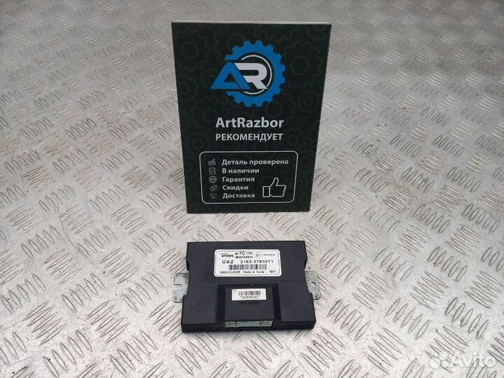Блок управления раздаточной коробкой УАЗ Патриот