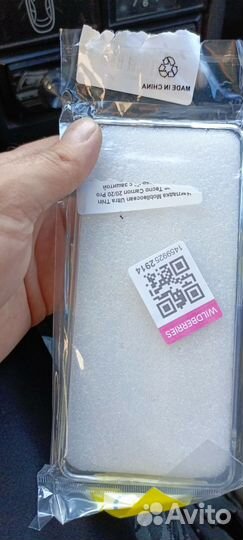 Продам новые чехлы на смартфон tecno canon 20 PRO