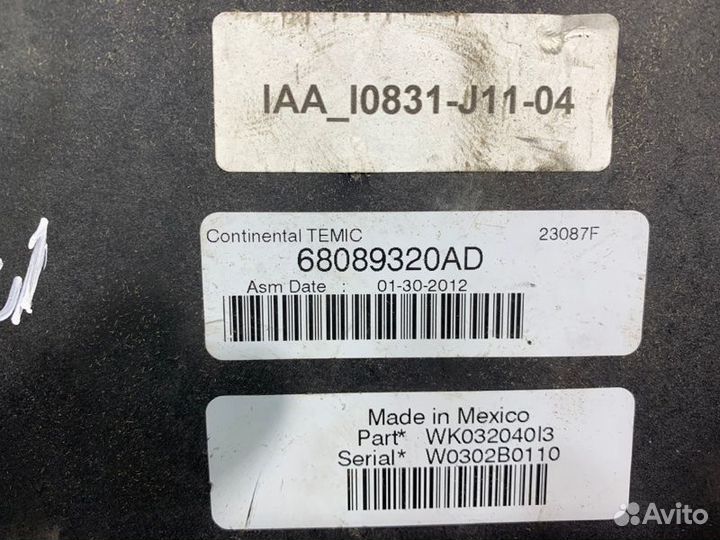 Блок предохранителей Jeep Grand Cherokee WK2 3.0