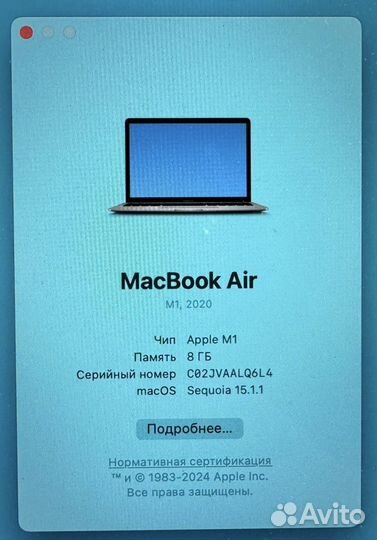 Apple MacBook Air