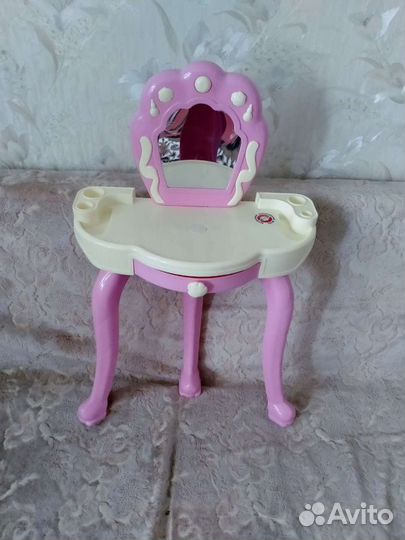 Игровой центр