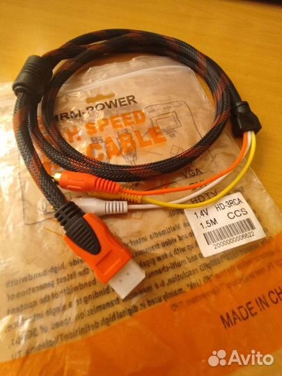 Кабель hdmi