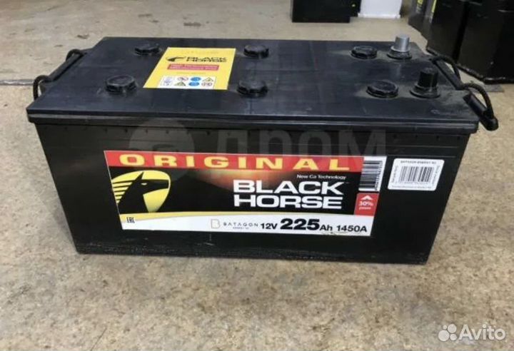 Акб 6ст-225 black horse евро.полярность