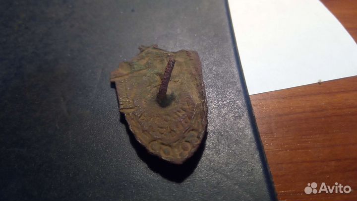 Знак Союз горно-рабочих