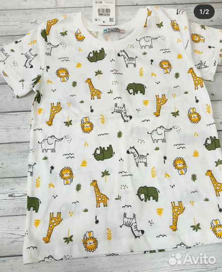 Футболки для мальчика