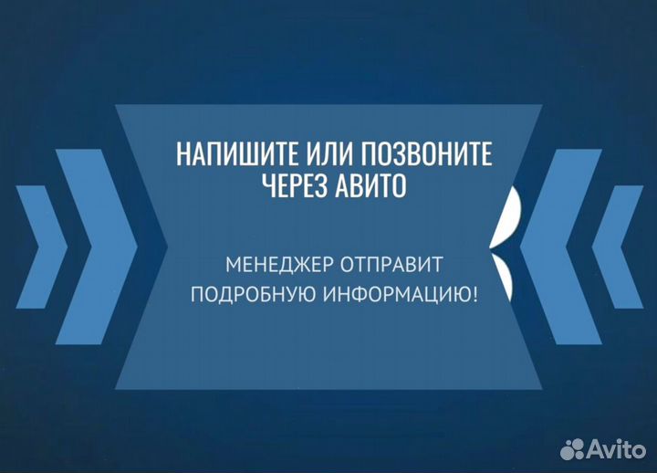 Снековый автомат по продаже носков