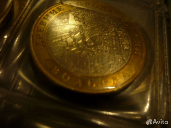 Города бим дг 2007 год