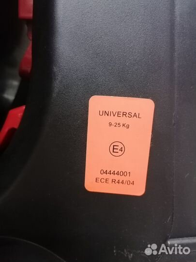 Детское автокресло от 9 до 25 кг