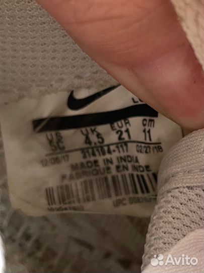 Кроссовки nike детские