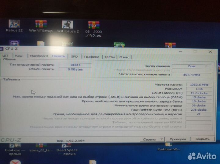 Asus h110m k