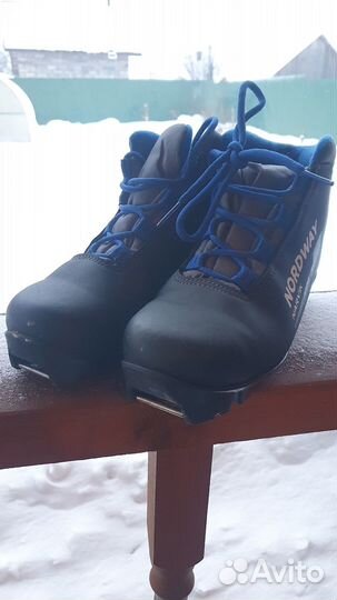 Лыжные ботинки детские 33