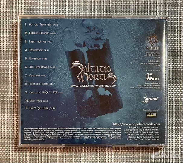 Saltatio Mortis - Erwachen CD Rus