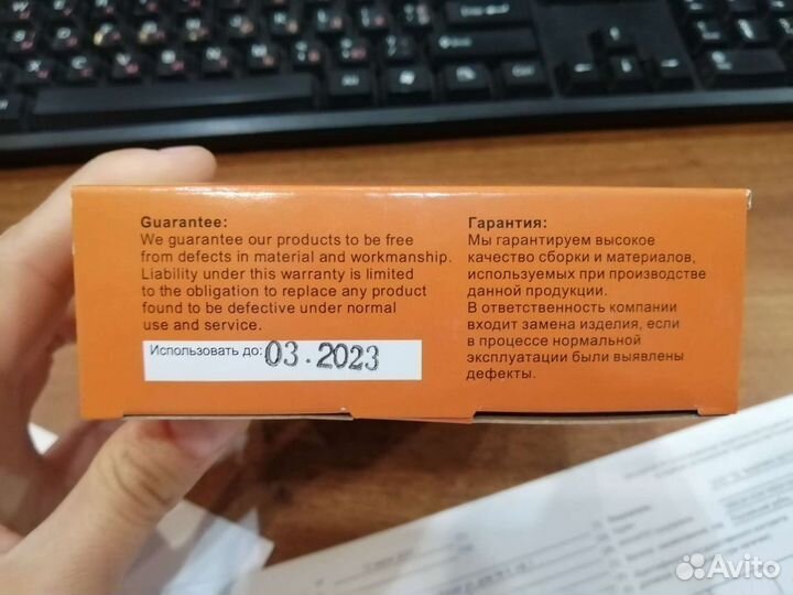 Струйные картриджи новые