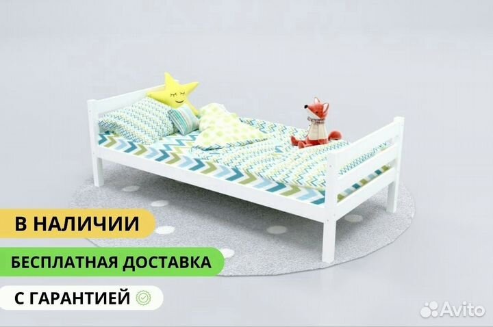 Подростковая кровать надежная