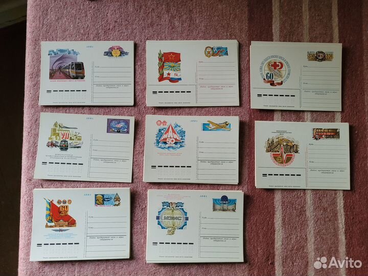 Почтовые карточки СССР