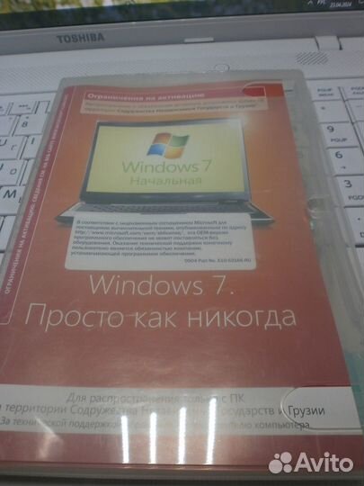 Лицензионный диск ос Windos 7 (x32) / обмен