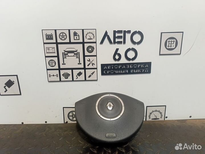 Подушка безопасности для Renault Scenic 2