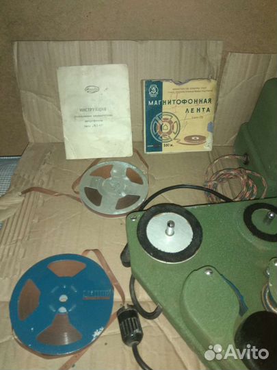 Магнитофонная приставка мп-1 СССР 1954 г