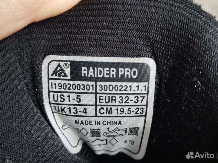 Ролики детские раздвижные К2 Raider Pro 31-36 р