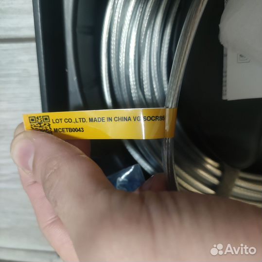 Кабель Samsung One Connect 15M VG-socr85/RU