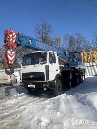 Клинцы КС-55713-6К, 2006