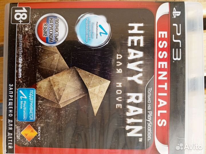 Игры диски для ps3