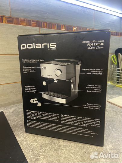 Кофеварка Polaris PCM 1528