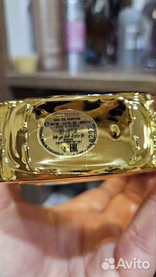 Gas sea Mimosa парфюмерная вода 100 мл